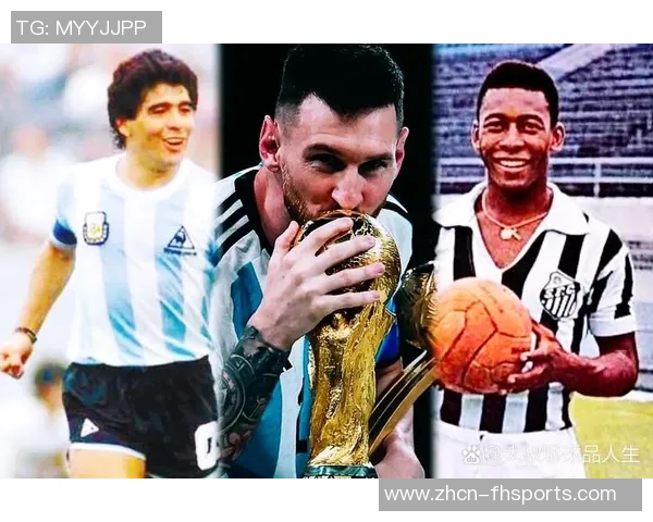 欧冠改制后单场进球3球员榜梅西C罗领衔姆巴佩紧随其后