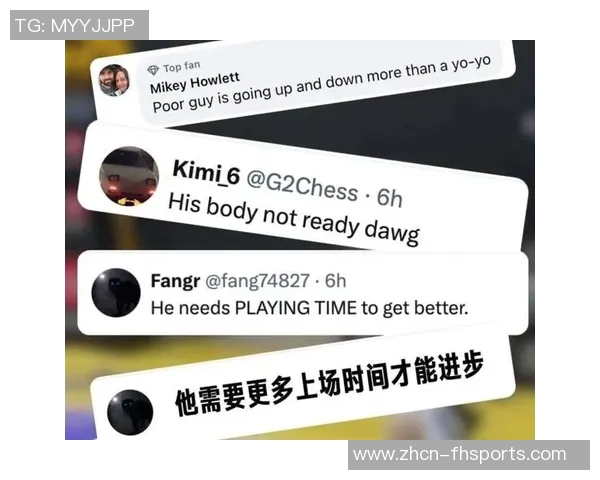 开拓者媒体人点评魔术杨瀚森表现8分钟内2次失误需加强控制