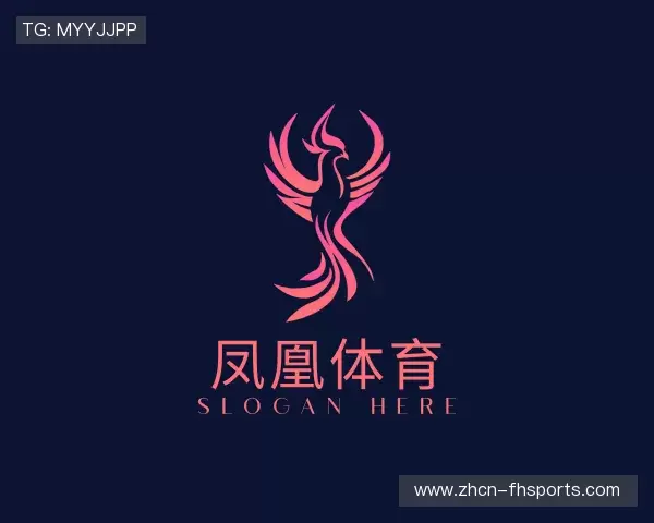 解读凤凰体育下载